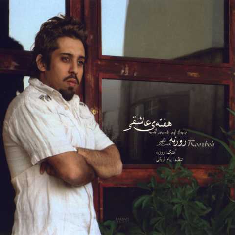 Roozbeh Nematolahi 07